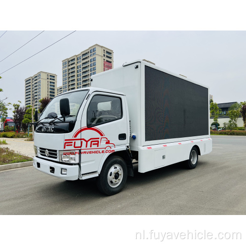 Dongfeng Mobile Outdoor LED -advertentietruck